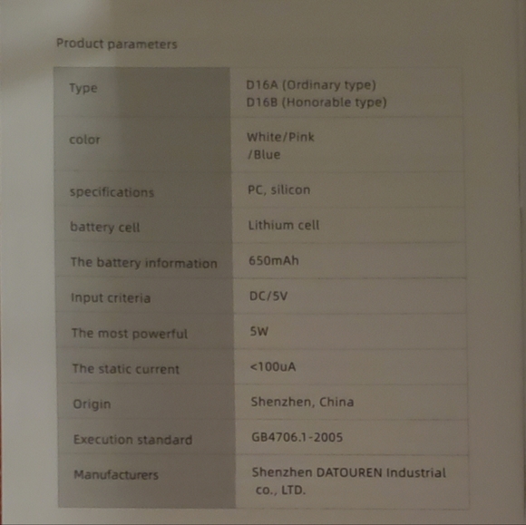 Shoulder and Neck Massager - Picture 2 of 9